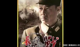 长沙保卫战爆料视频,揭秘历史瞬间，见证英雄壮举